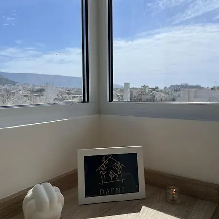Dafnis View-paioniou 50 Apartamento Atenas