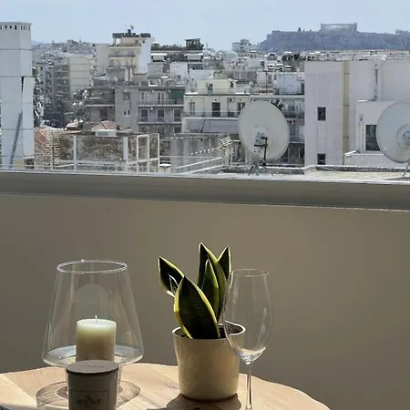 Dafnis View-paioniou 50 Apartamento *